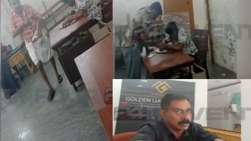 കോടികളുടെ ഇടപാടുകൾ; എഴുത്ത് ലോട്ടറി മാഫിയക്ക് പൊലീസ് ഒത്താശയെന്ന് ആരോപണം