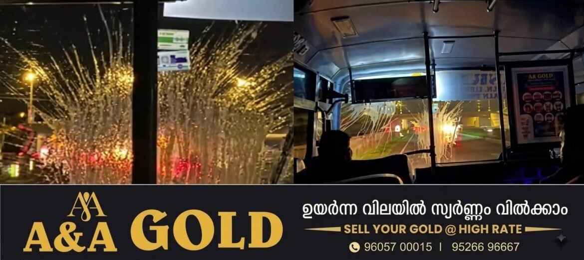 കെഎസ്ആർടിസി ബസിന് നേരെ മുട്ടയേറ്; അട്ടിമറി സാധ്യത പരിശോധിക്കും