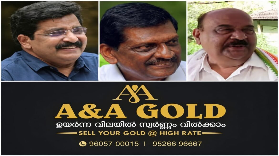 ജോസഫിനും മുനീറിനും കാപ്പനും മുൻഗണന; ക്യാബിനറ്റ് റാങ്ക് പദവികളിൽ മുഖ്യമന്ത്രിയുടെ തീരുമാനം ഉടൻ