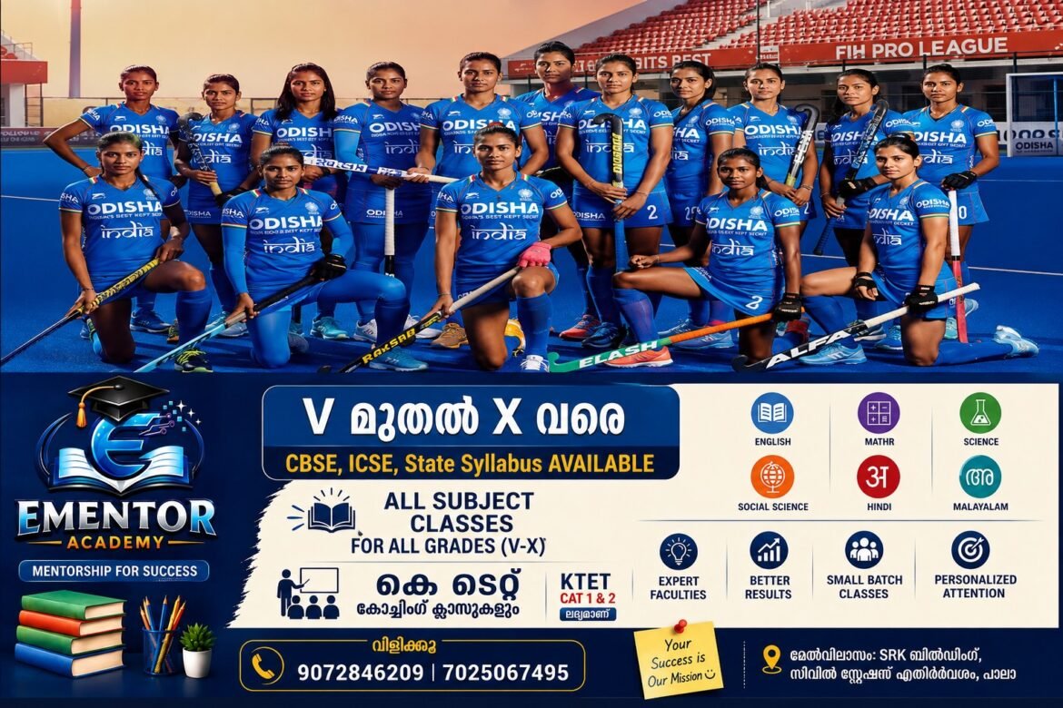 ലോകകപ്പിൽ തിളങ്ങി ഇന്ത്യൻ വനിതകൾ; 50 ലക്ഷം രൂപ പാരിതോഷികവുമായി ഹോക്കി ഇന്ത്യ