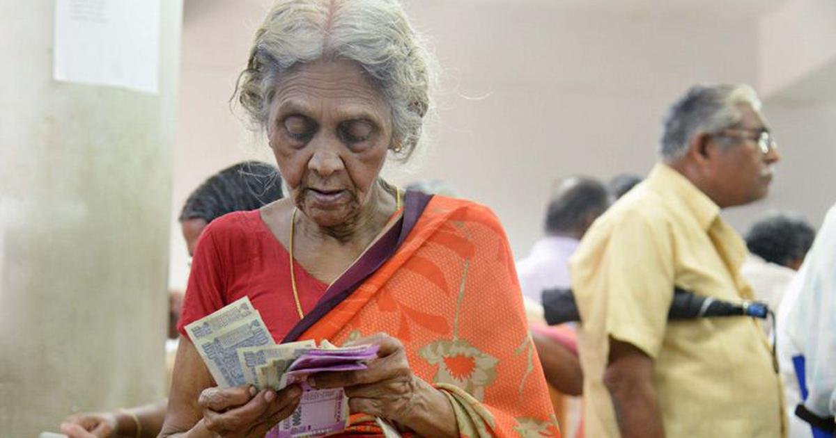 സംസ്ഥാനത്ത് ക്ഷേമപെൻഷൻ വിതരണം നാളെ മുതൽ; 1,068 കോടി രൂപ അനുവദിച്ച് സർക്കാർ