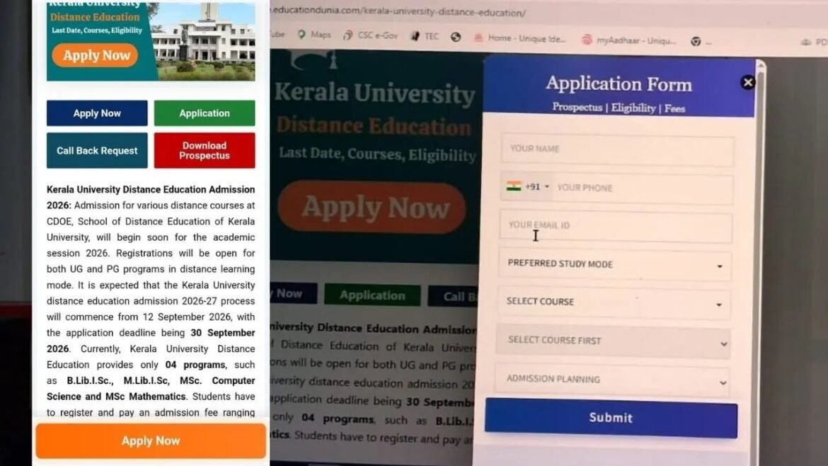 കേരള സർവകലാശാലയുടെ പേരിൽ വ്യാജ വെബ്സൈറ്റ്; പണം തട്ടുന്നതായി പരാതി