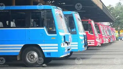 സ്വകാര്യ ബസുകൾ സമരത്തിലേക്ക്; മിനിമം യാത്രാനിരക്ക് 15 രൂപയാക്കണമെന്ന് ആവശ്യം